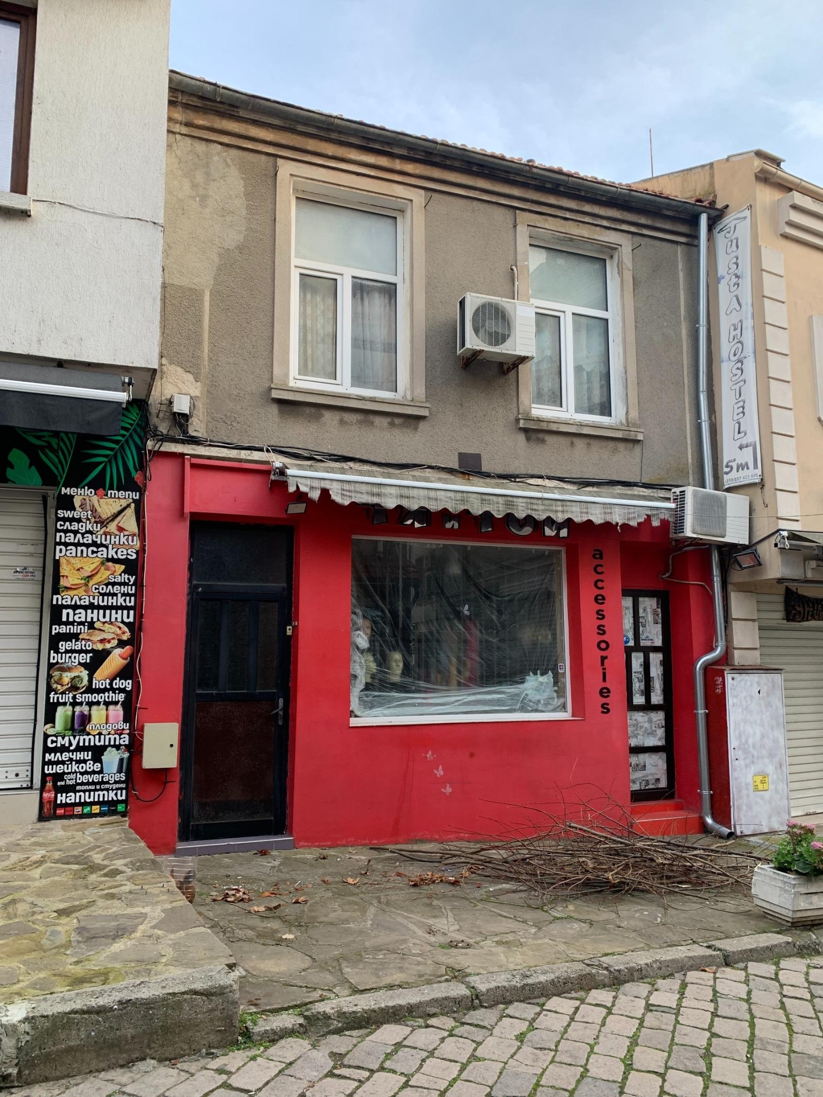 House for Sale in Sozopol, Burgas