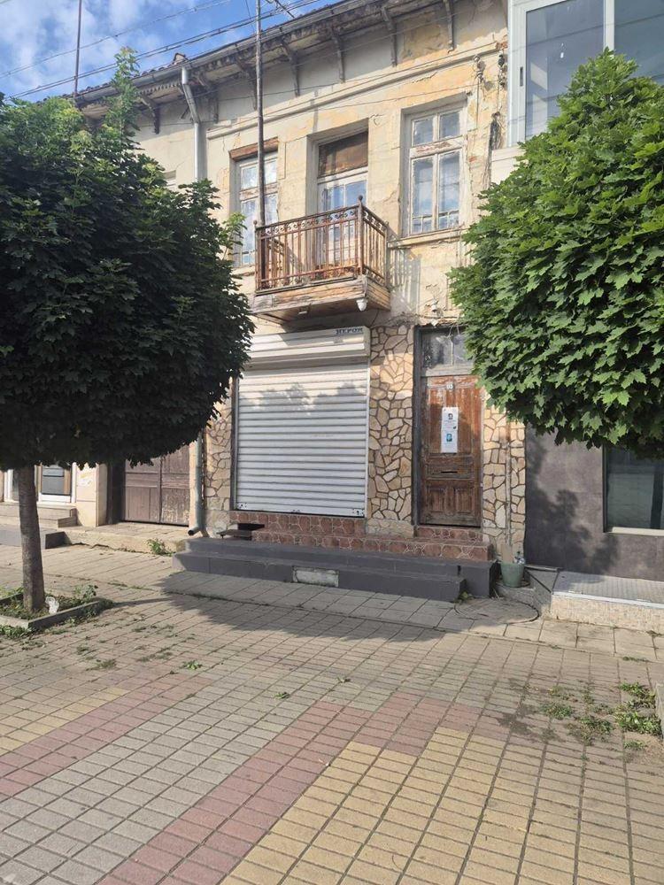 House for Sale in Ihtiman, Sofia Province