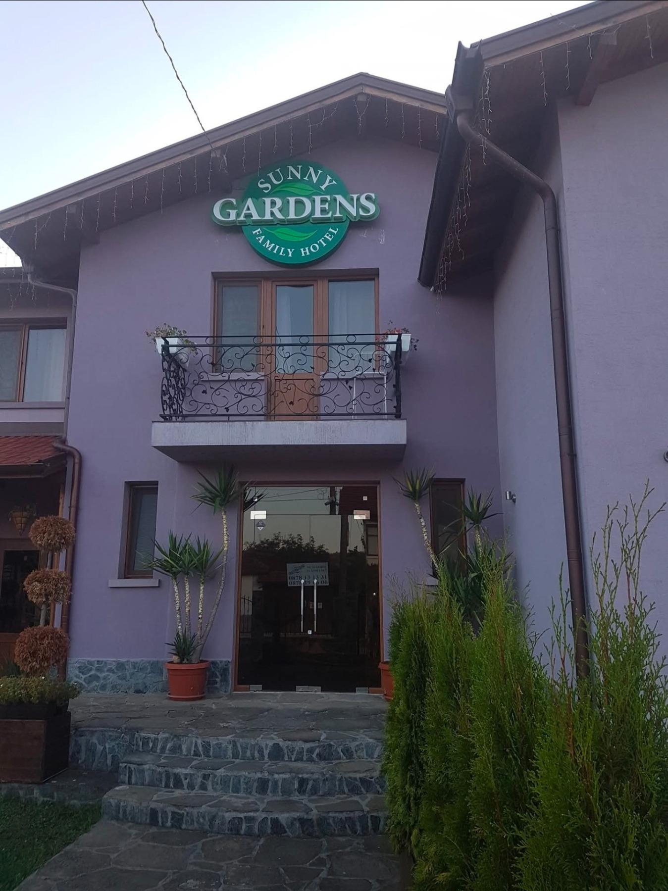 House for Sale in Oreshak, Lovech