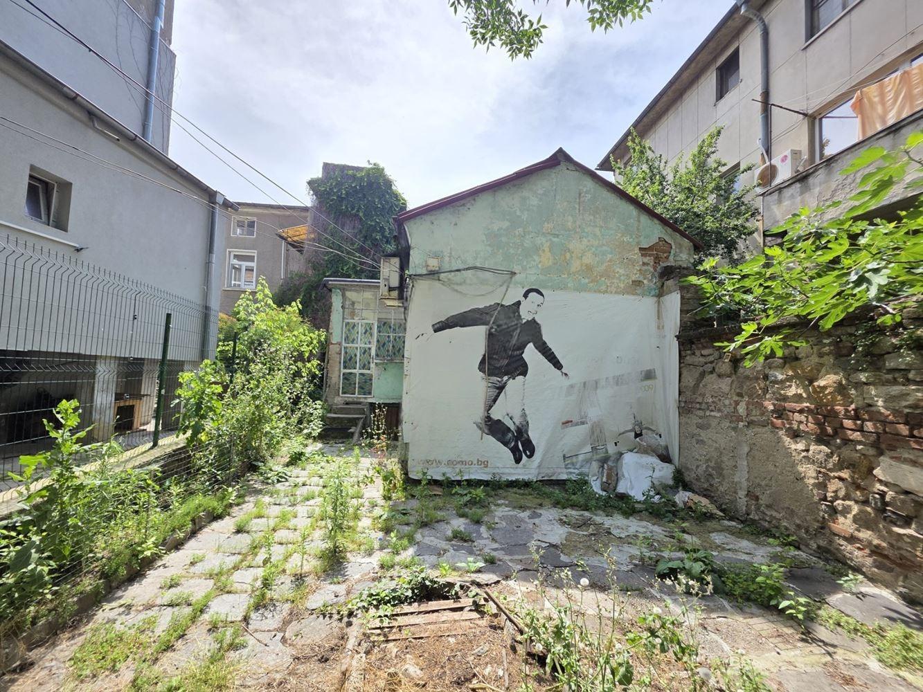 House for Sale in Plovdiv, Center