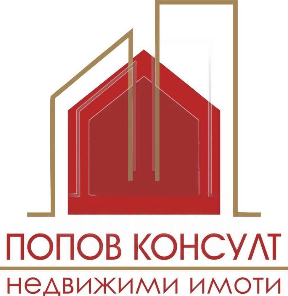 House Floor for Sale in Plovdiv, Kyuchuk Parizh