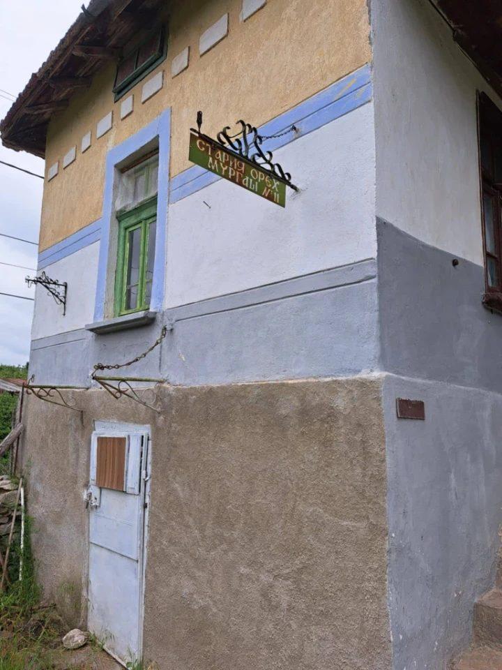 House for Sale in Chiren, Vratsa