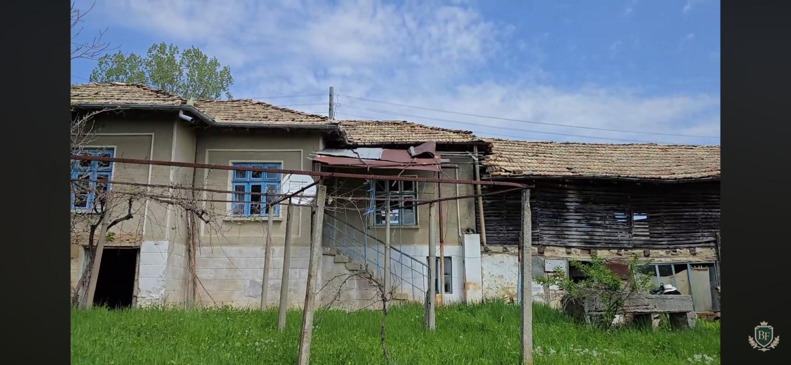 House for Sale in Konak, Targovishte