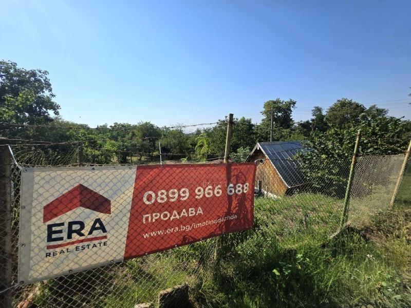 House for Sale in Ruse, v.z. Rusofili