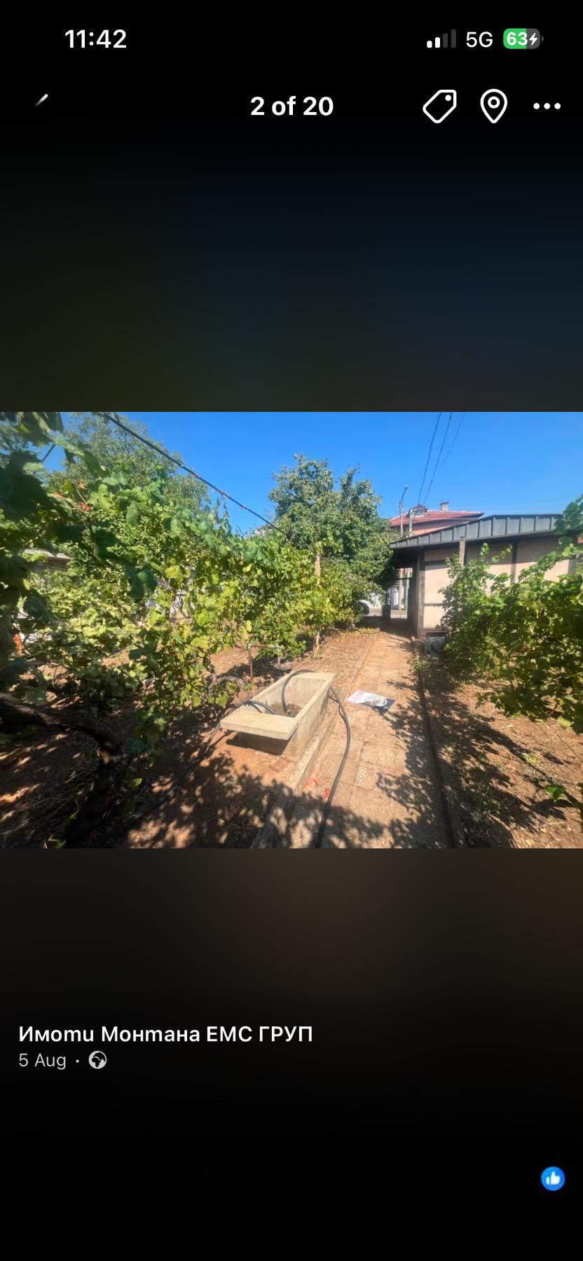 House for Sale in Montana, Wider Center