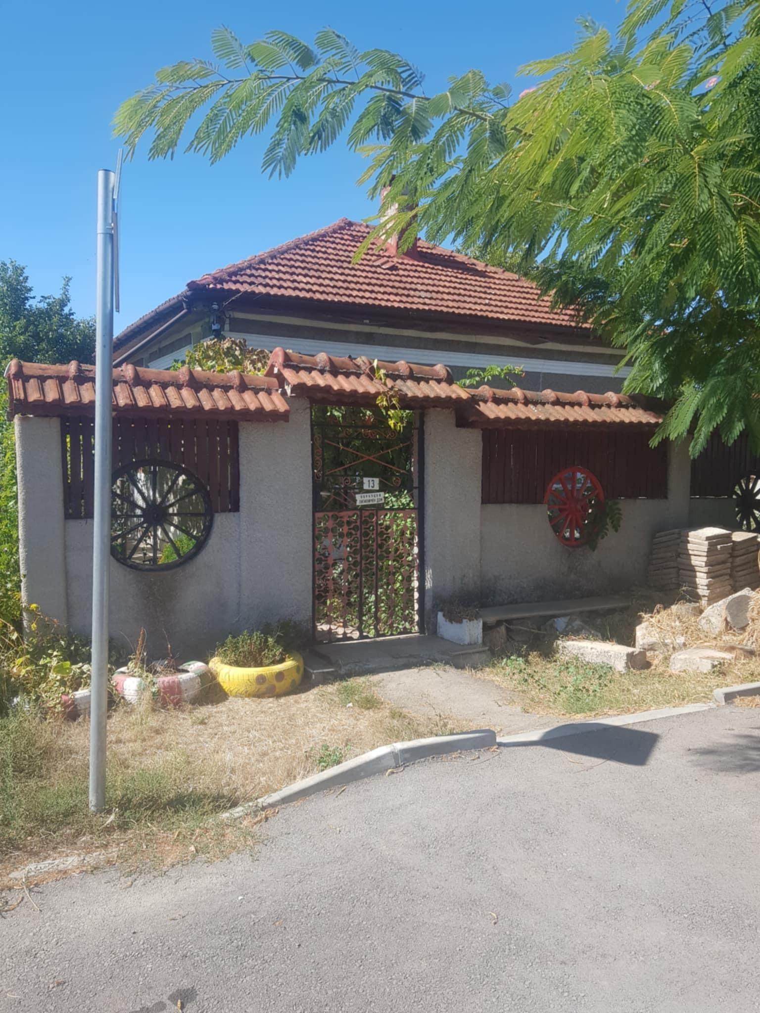 House for Sale in Isperih, Razgrad