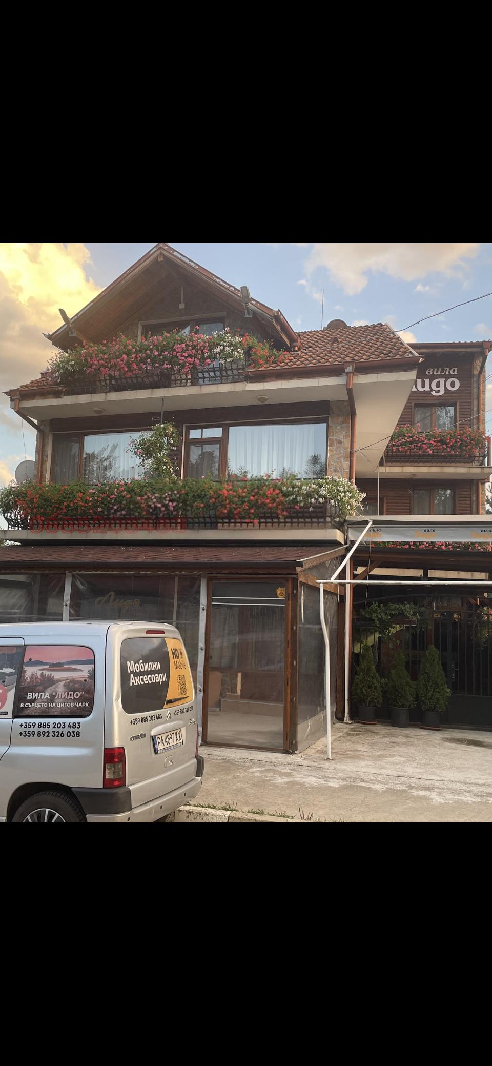House for Sale in Tsigov chark Area, Pazardzhik