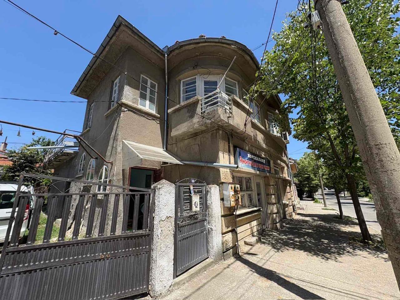 House for Sale in Razgrad, Varosh