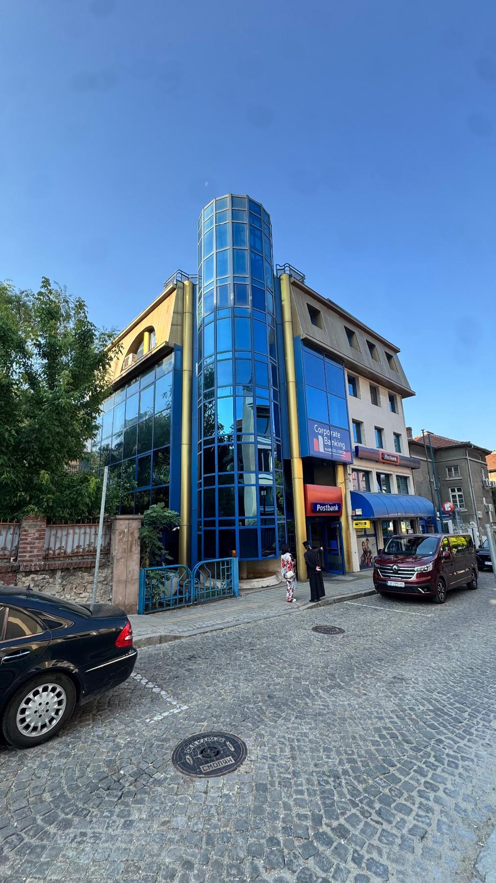 House for Sale in Plovdiv, Center