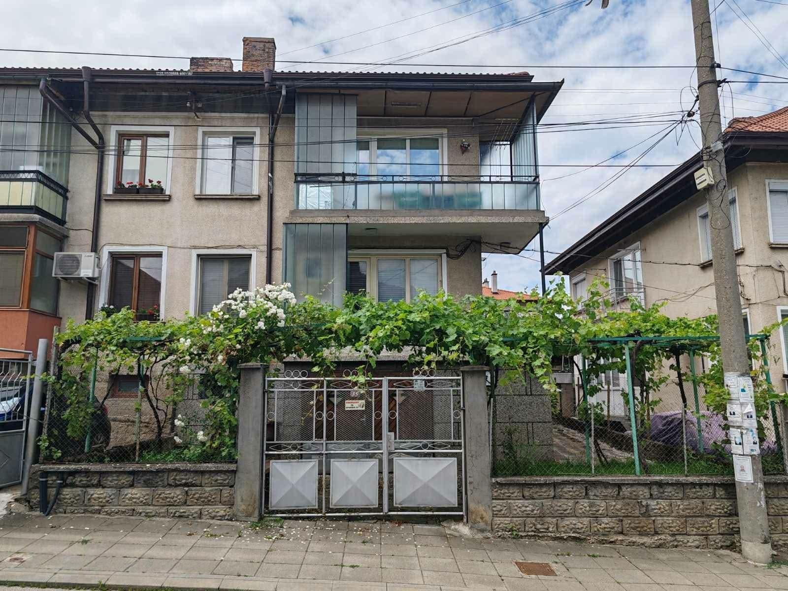 House for Sale in Troyan, Lovech