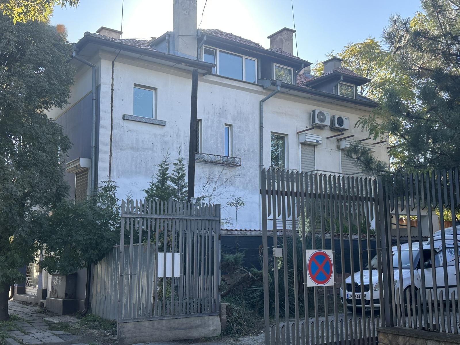 House for Sale in Sofia, Center