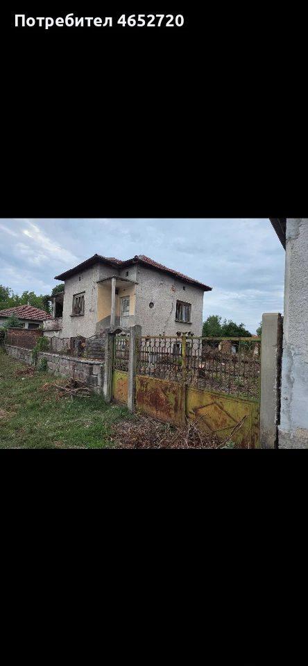 House for Sale in Dermantsi, Lovech