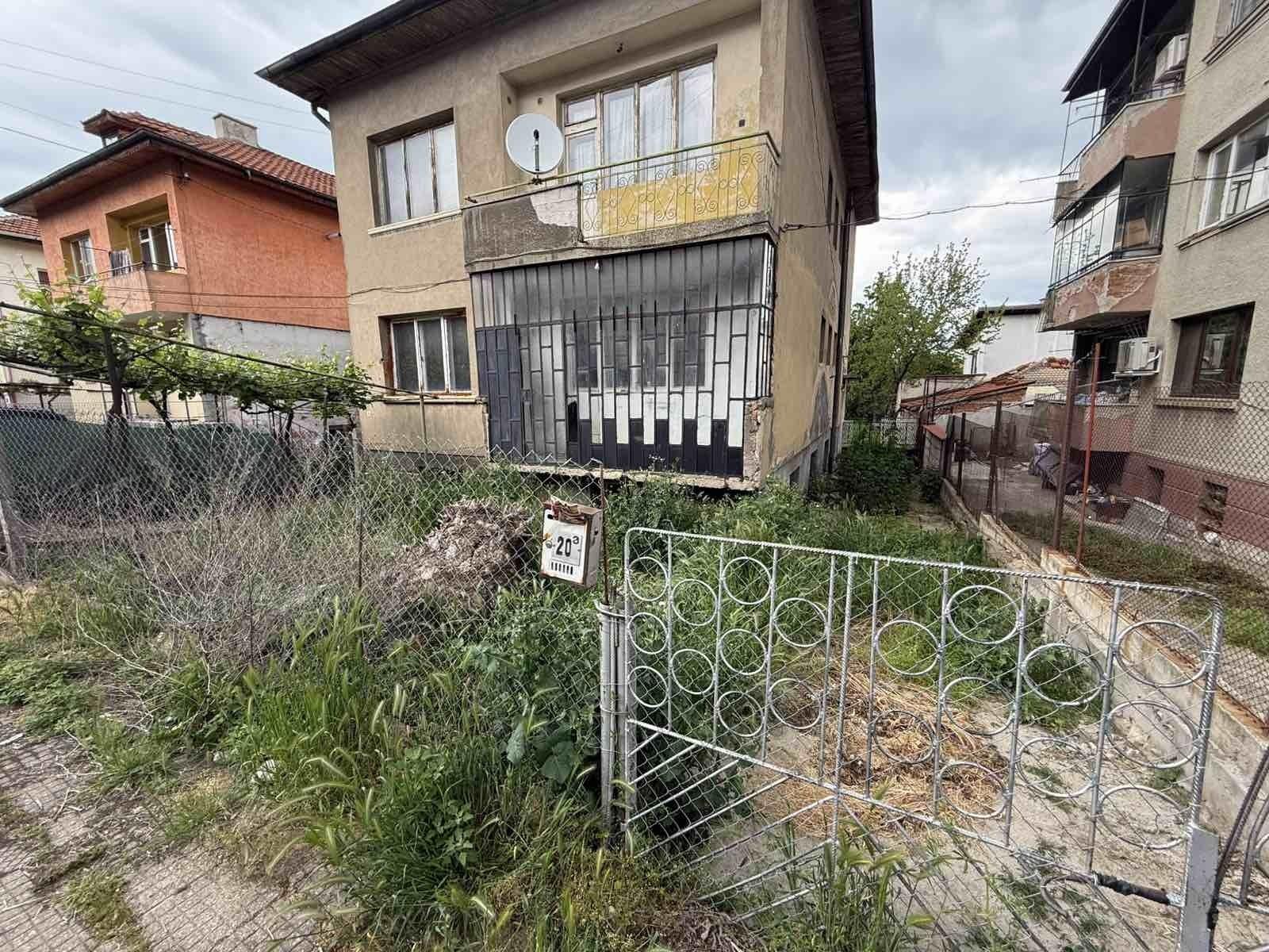 House Floor for Sale in Kyustendil, Center