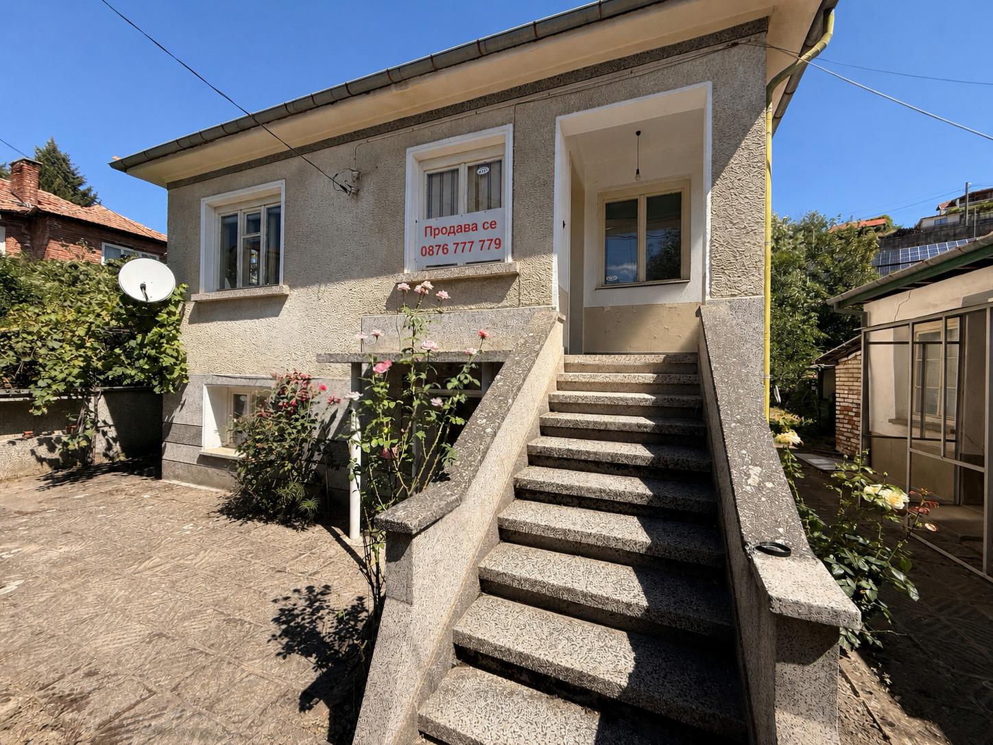 House for Sale in Kalofer, Plovdiv