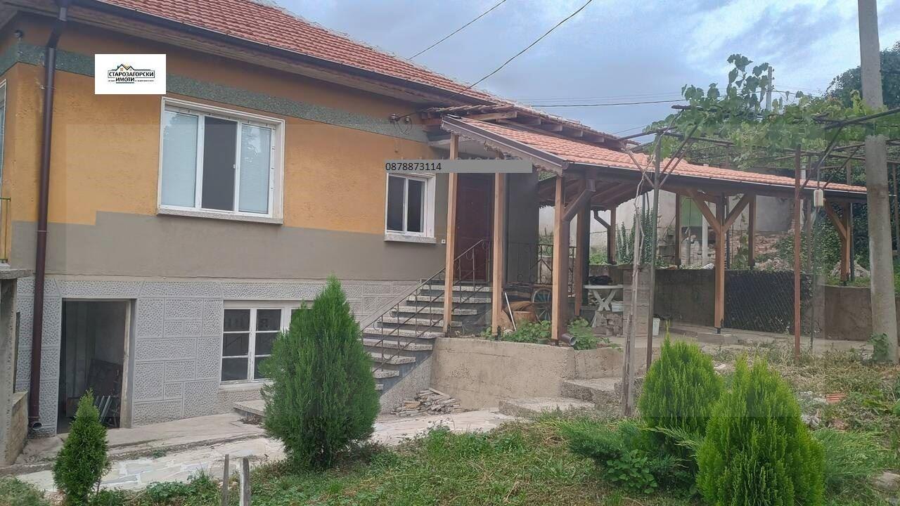 House for Sale in Zmeyovo, Stara Zagora