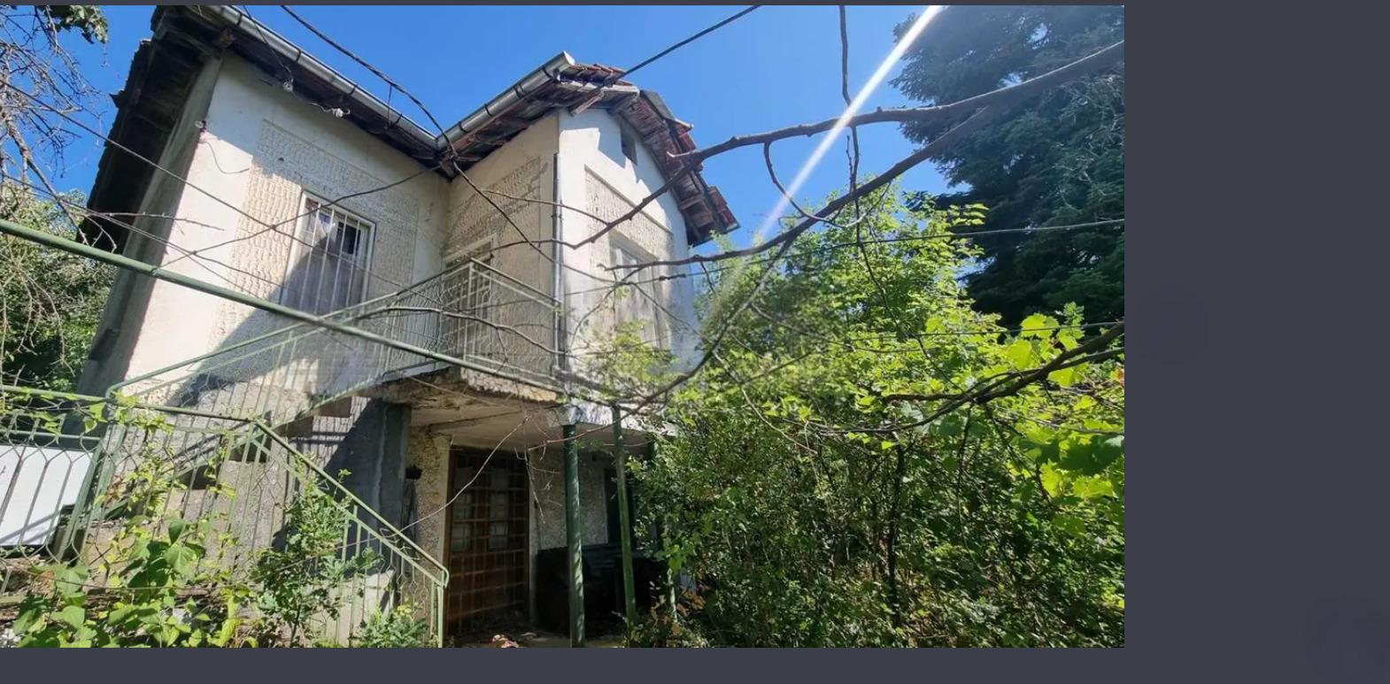 House for Sale in Yablanitsa, Lovech