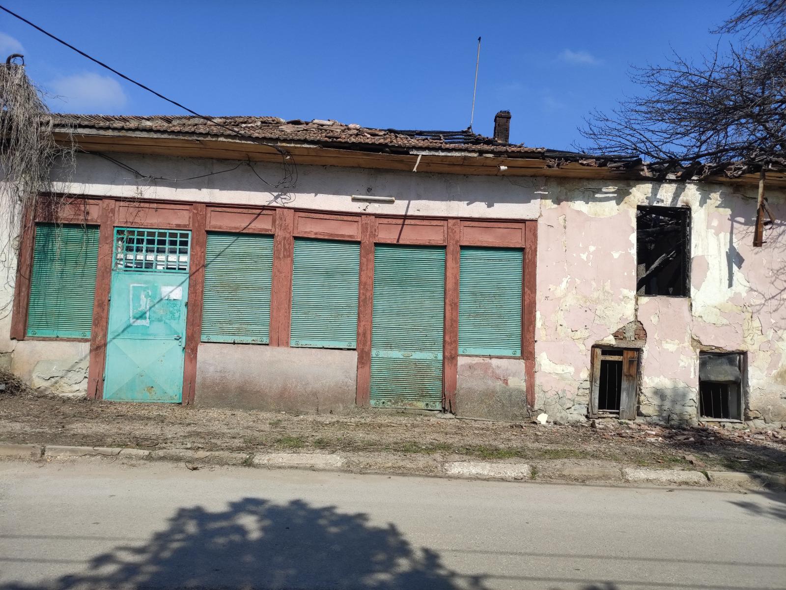 House for Sale in Polsko Kosovo, Ruse