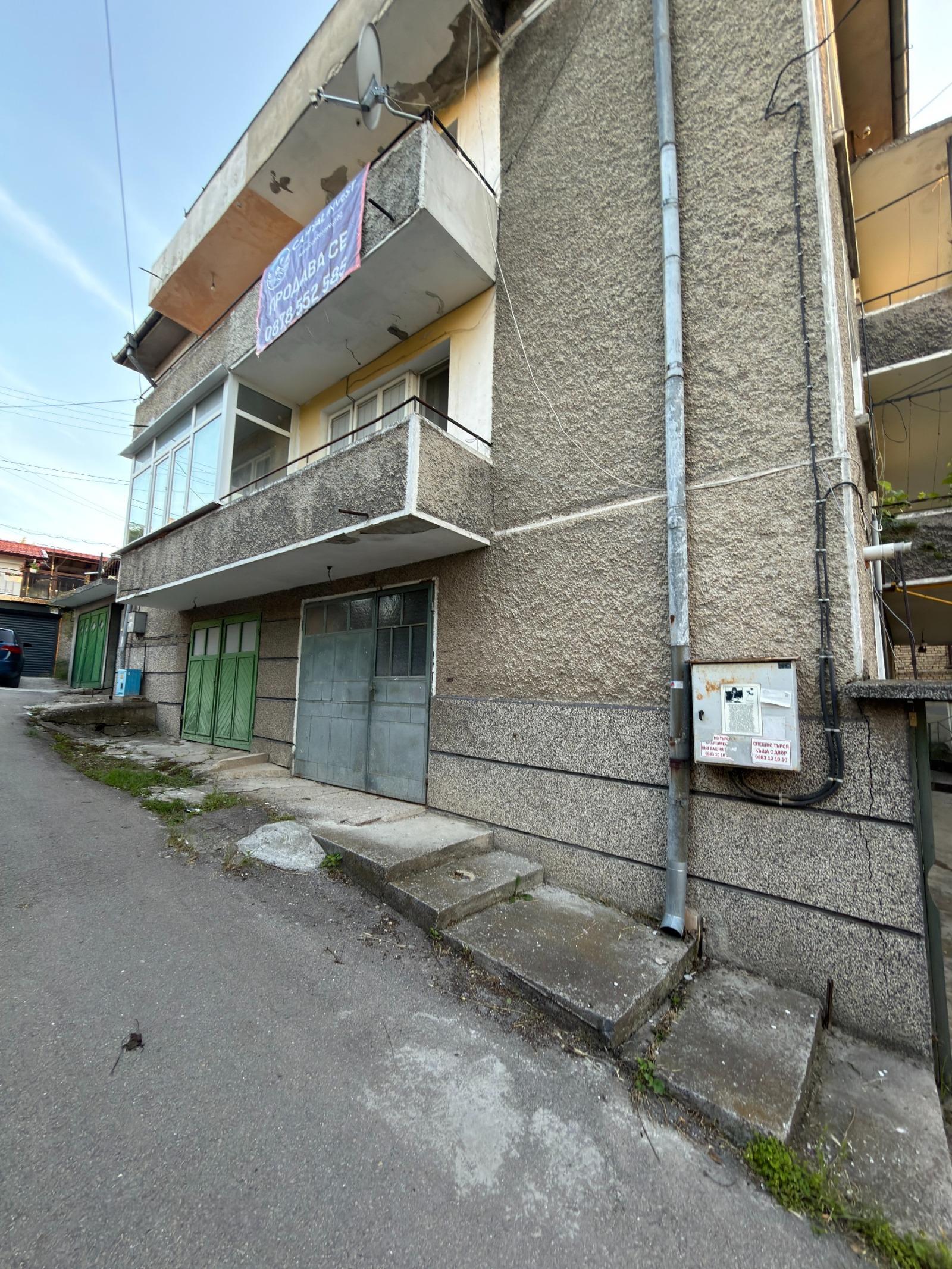 House for Sale in Razgrad, Center