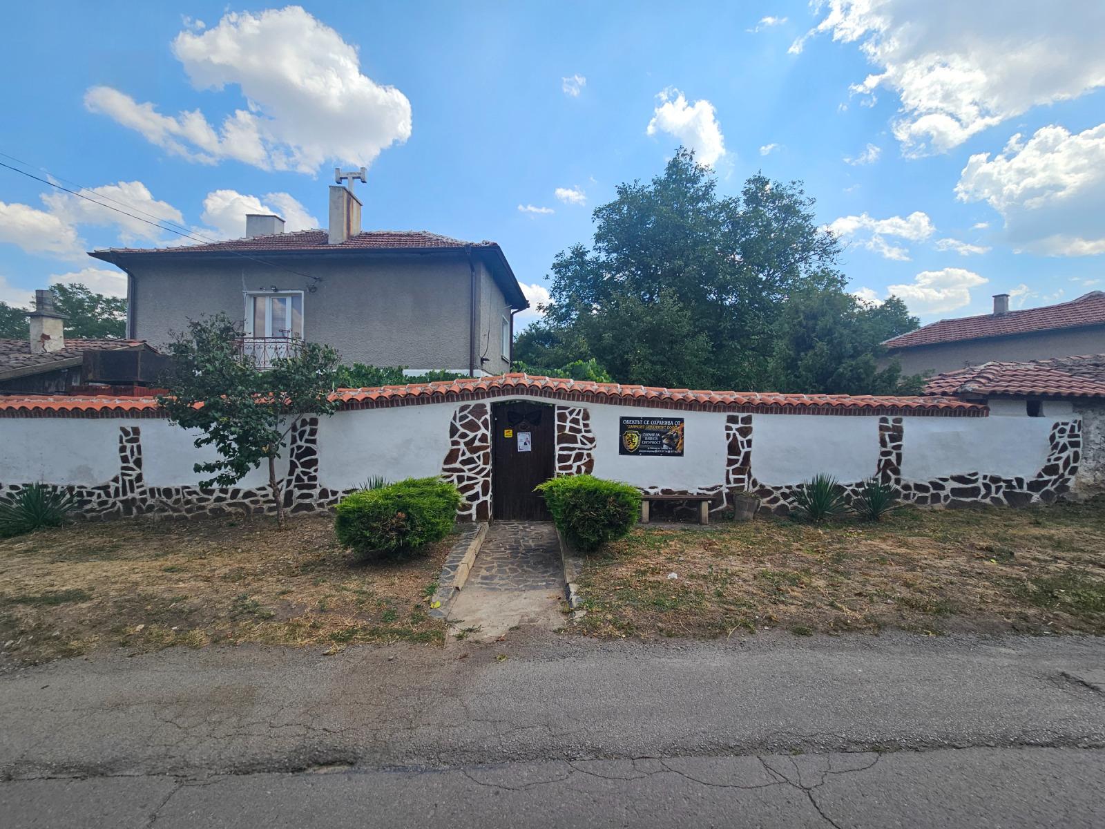 House for Sale in Stefanovo, Pernik