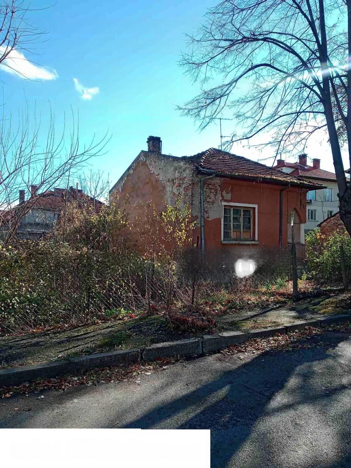 House for Sale in Montana, Idealen tsentar