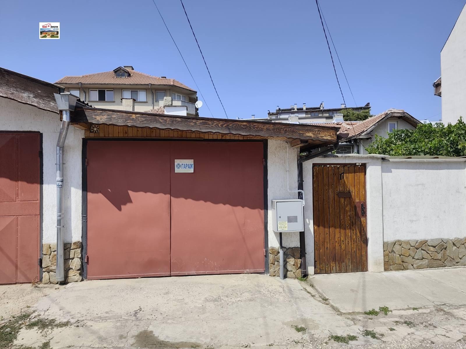 House for Sale in Dobrich, Center