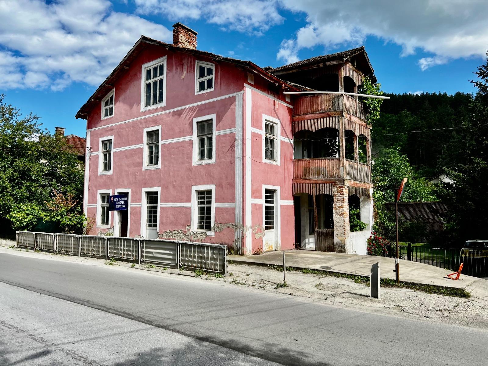 House Floor for Sale in Sofia, Gorublyane