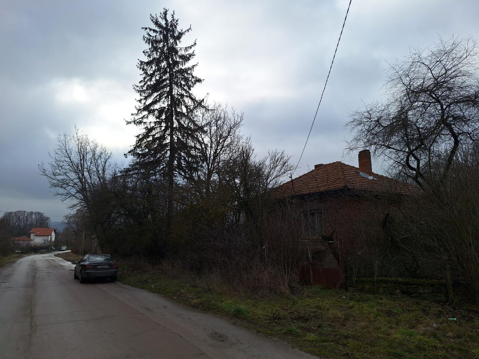 House for Sale in Slakovtsi, Pernik
