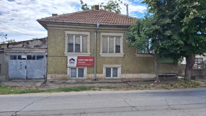 House for Sale in Nikolovo, Ruse