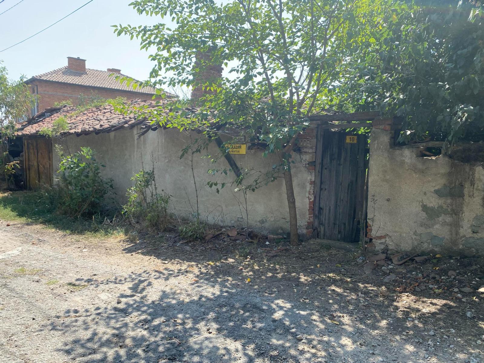 House for Sale in Levski, Pazardzhik