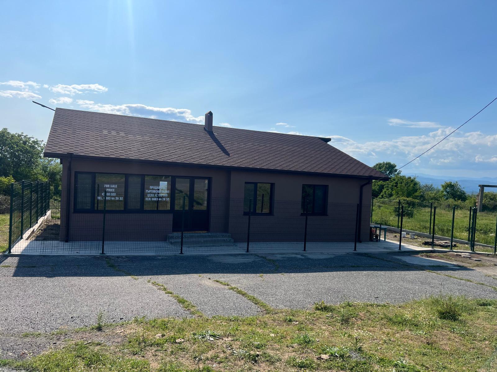 House for Sale in Gorsko Dyulevo, Kardzhali
