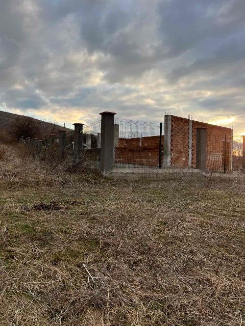 House for Sale in Bistritsa, Kyustendil