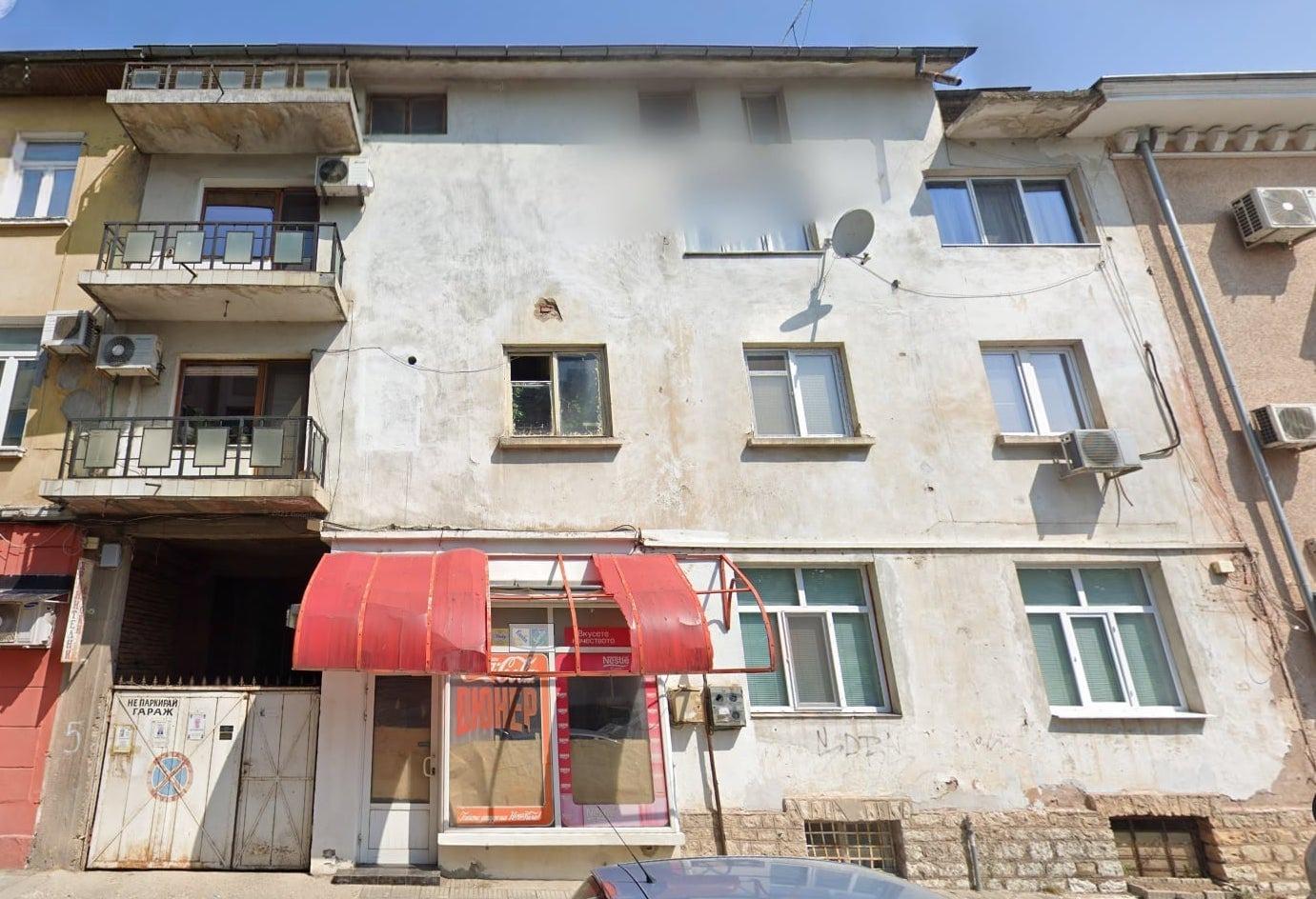 House Floor for Sale in Vratsa, Center