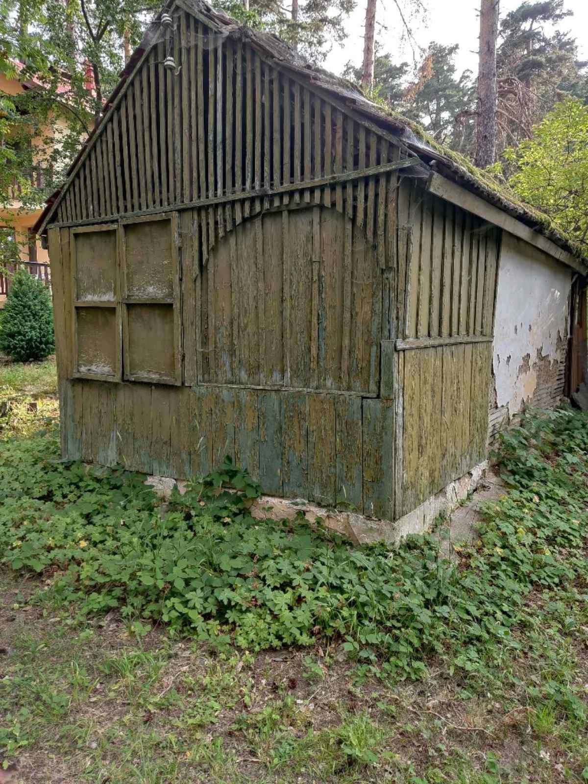 Villa for Sale in yaz. Batak, Pazardzhik