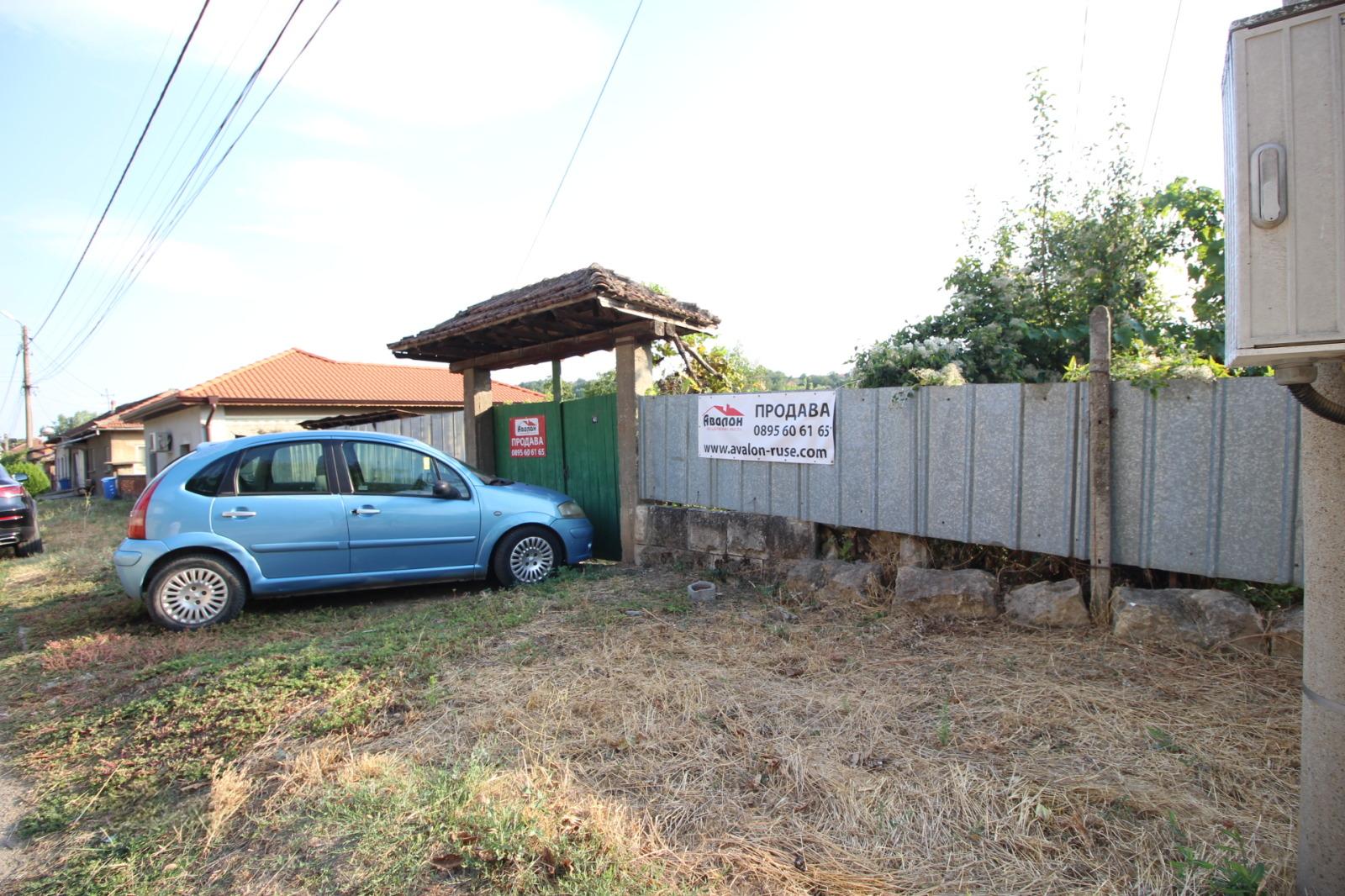 House for Sale in Pirgovo, Ruse