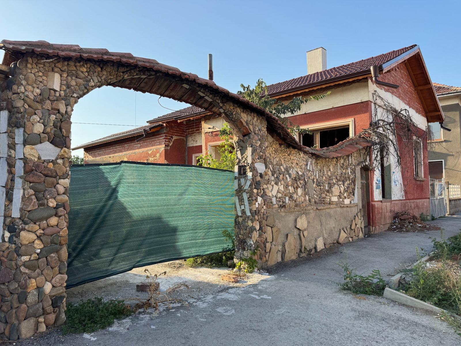 House for Sale in Byala Slatina, Vratsa