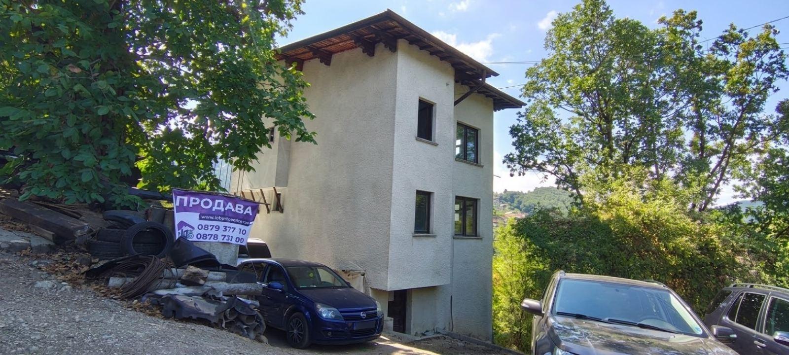 House for Sale in Svoge, Sofia Province