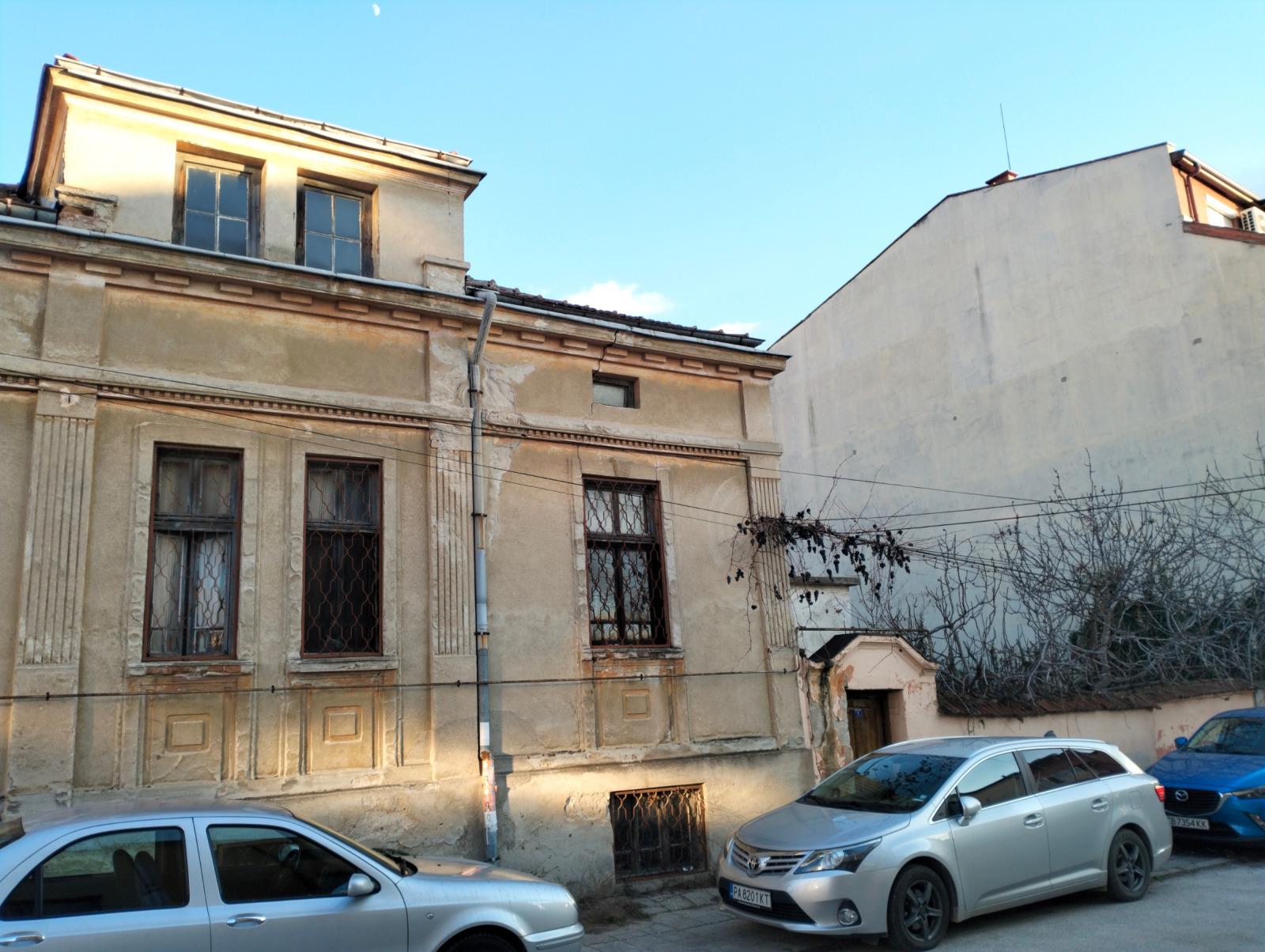 House for Sale in Pazardzhik, Center