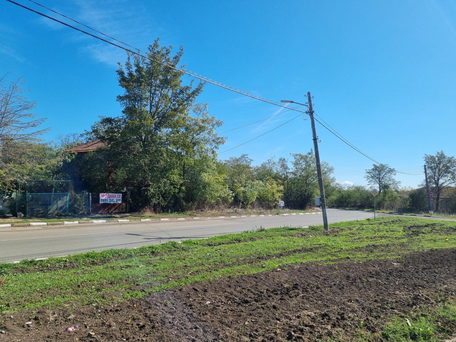 House for Sale in Zhitosvyat, Burgas