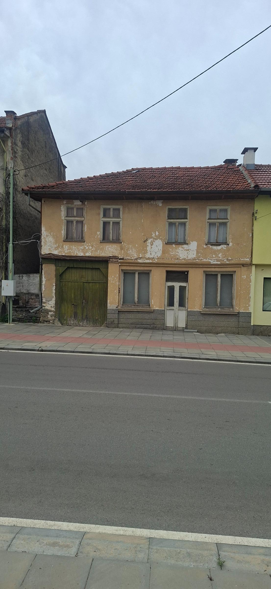 House for Sale in Oreshak, Lovech