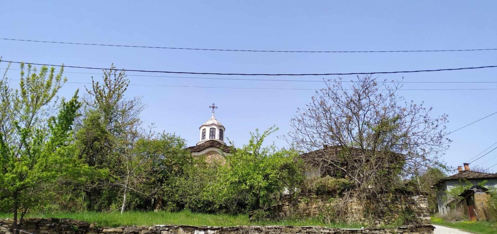 House for Sale in Stefanovo, Lovech