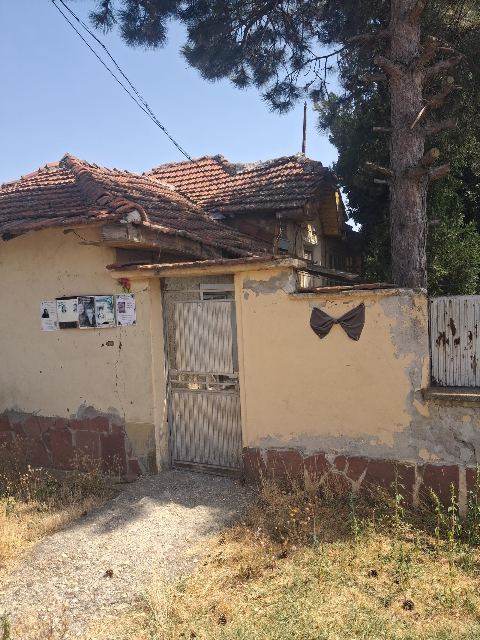 House for Sale in Kamenets, Pleven