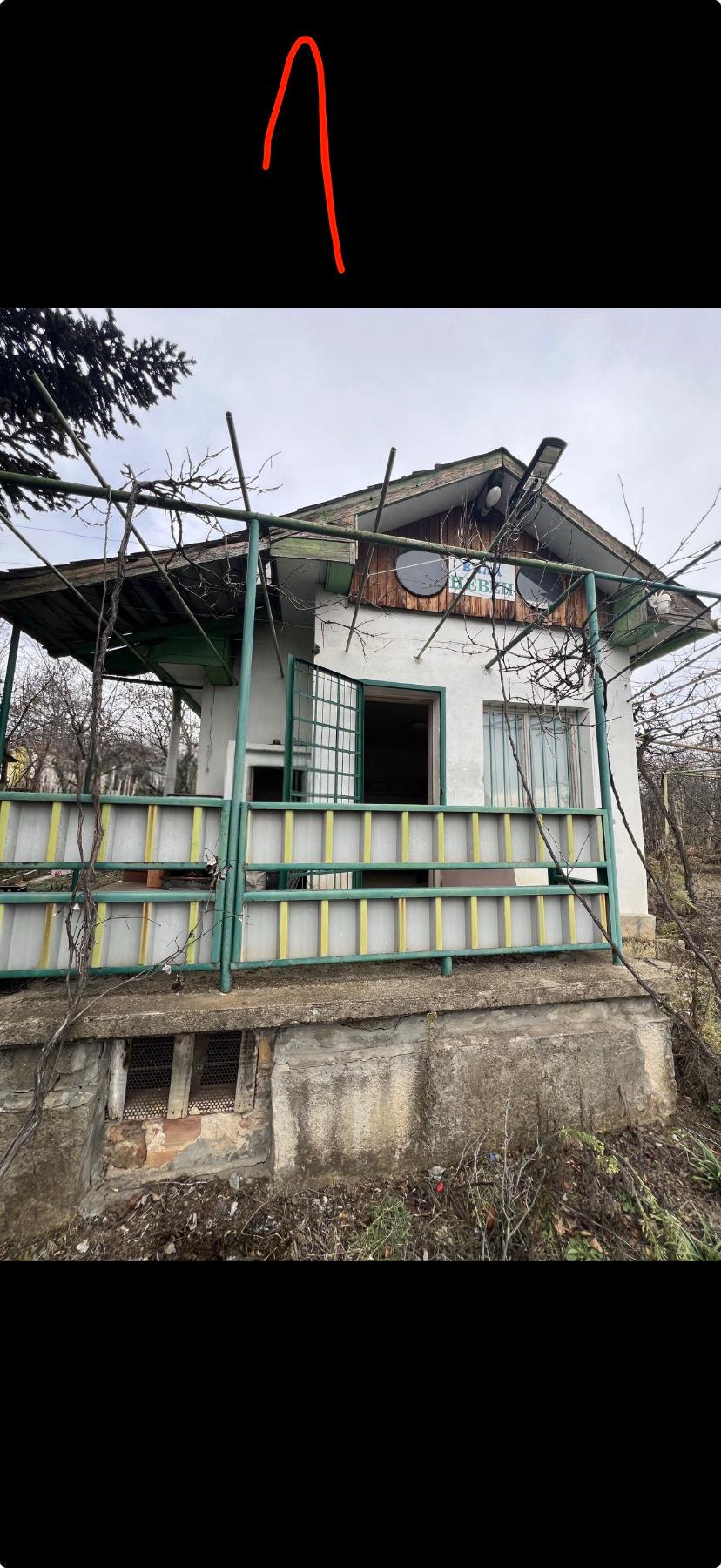 Villa for Sale in Pleven, Kozhuharska cheshma Area