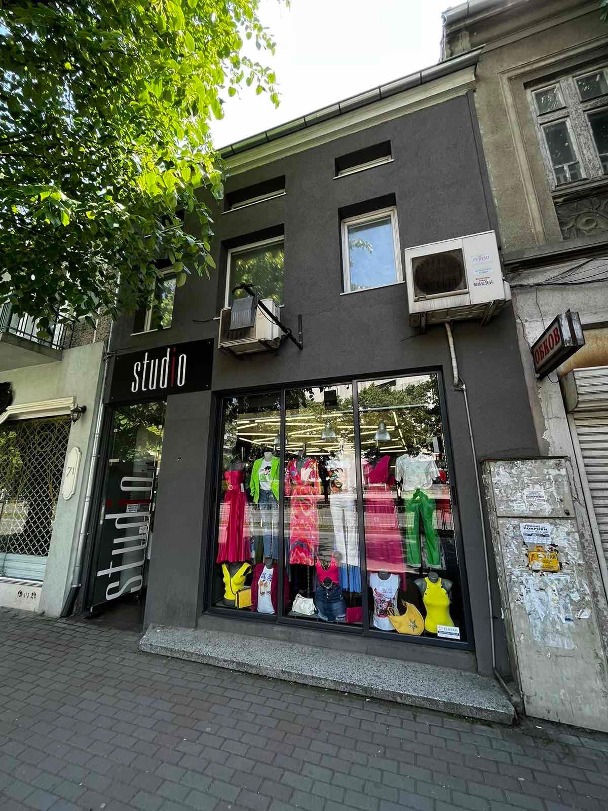 House for Sale in Varna, Zimno kino Trakiya