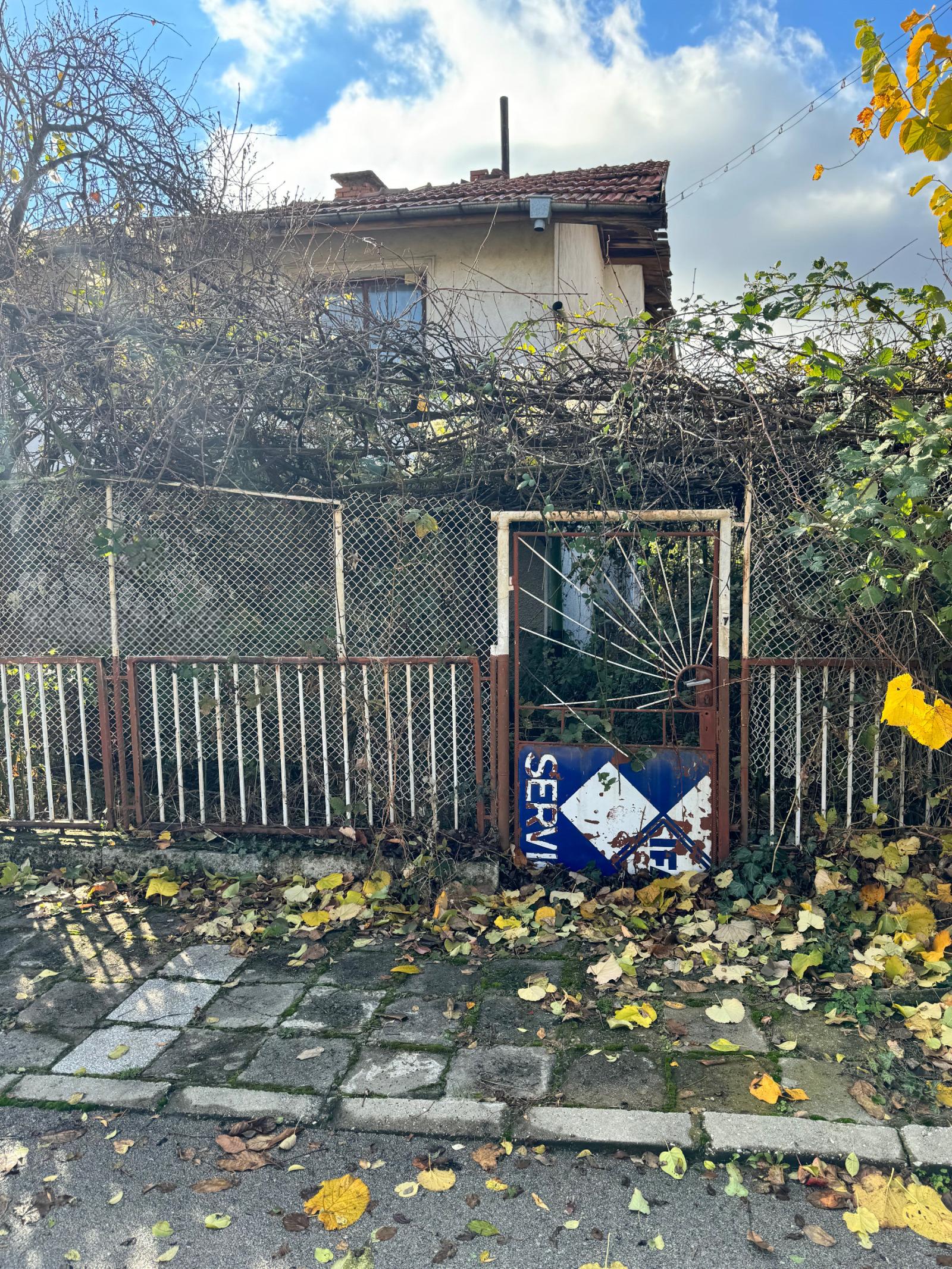 House for Sale in Chelopech, Sofia Province