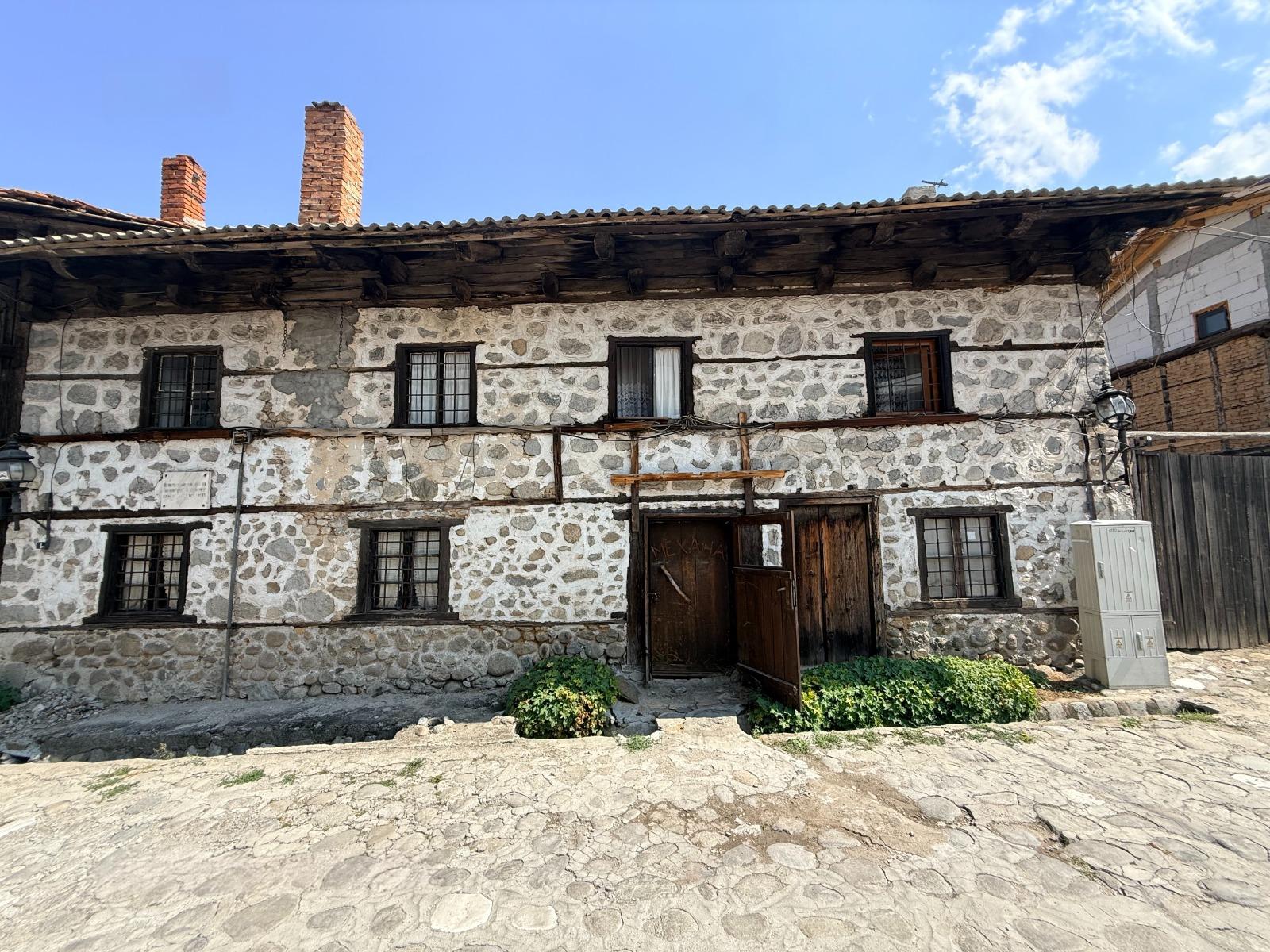 House for Sale in Bansko, Blagoevgrad