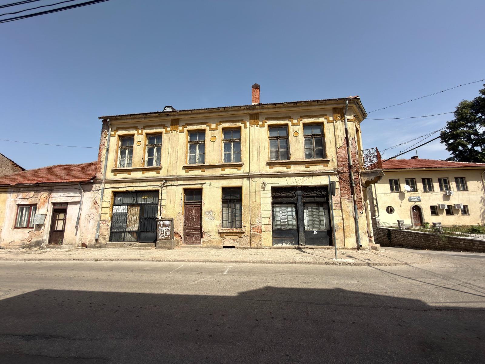 House Floor for Sale in Belogradchik, Vidin