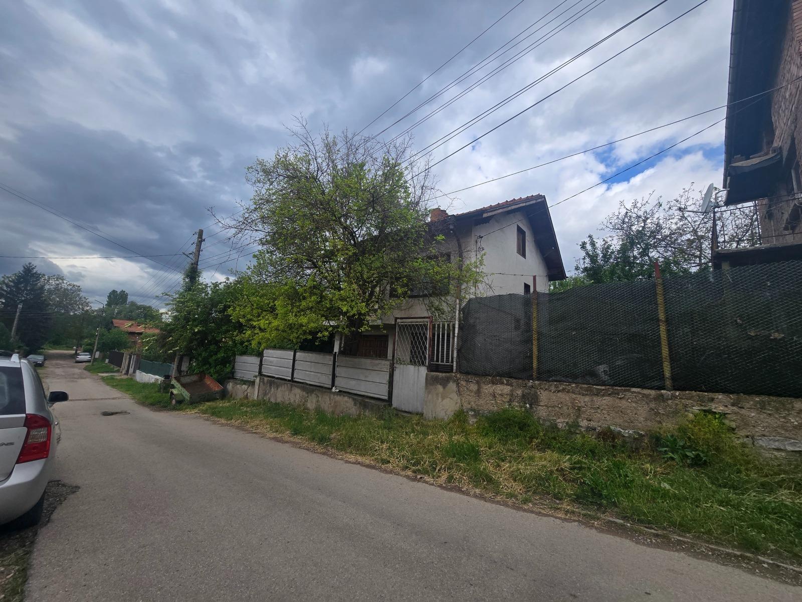 House for Sale in Dragovishtitsa, Sofia Province