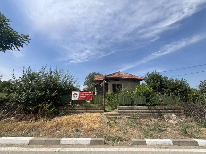 House for Sale in Ekzarh Yosif, Ruse