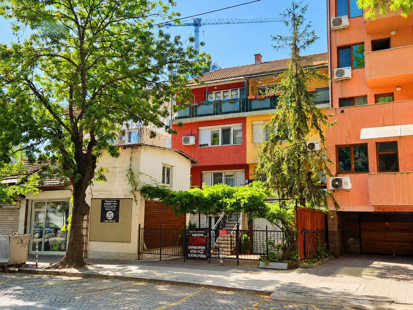 House for Sale in Sofia, Center