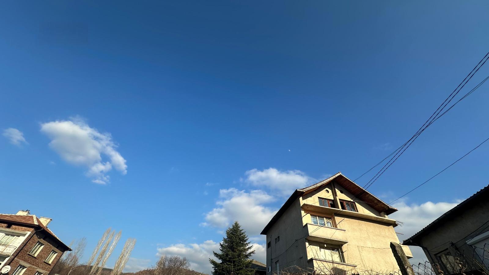 House for Sale in Simitli, Blagoevgrad